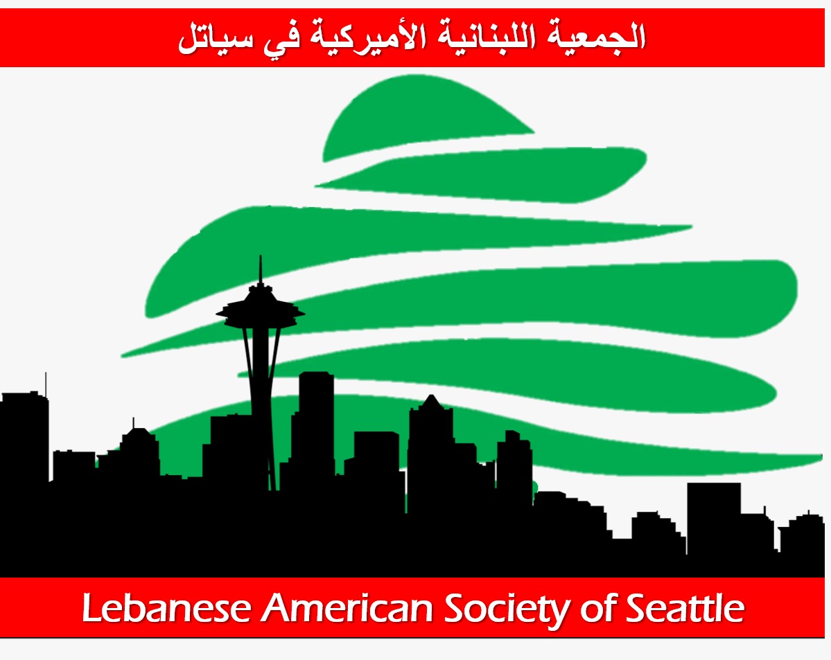 Lebanese American Society of Seattle